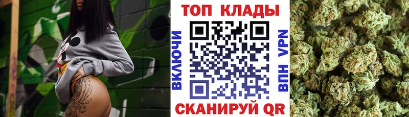Что такое Краснокамск Галлюциногенные грибы APVP Меф Бошки Шишки