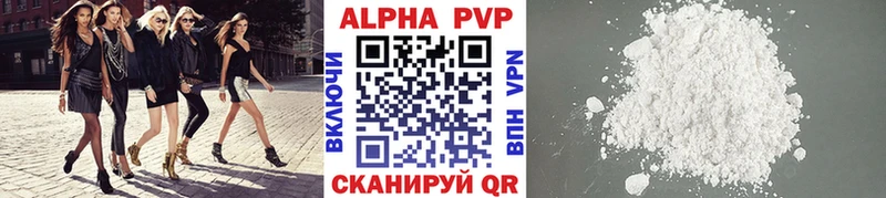 ОМГ ОМГ ссылки  Краснокамск  A PVP крисы CK 