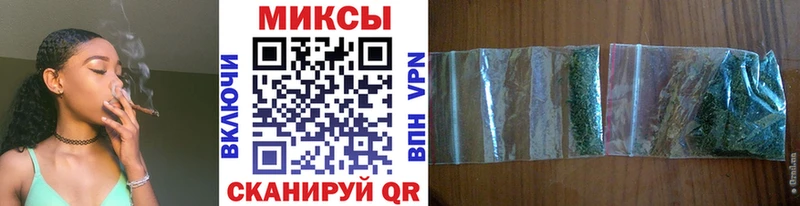 мега маркетплейс shop наркотические препараты Бутират GHB Краснокамск