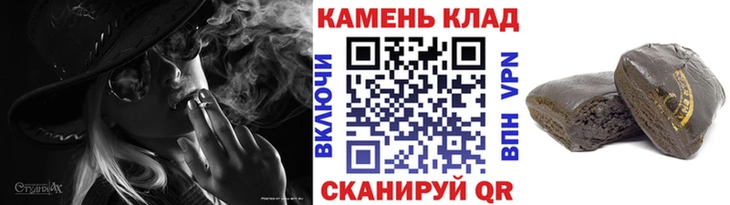 ГАШИШ убойный наркотики mega ССЫЛКА Краснокамск