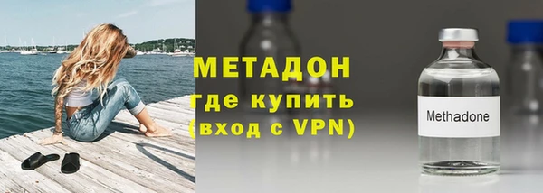 твердый Балахна