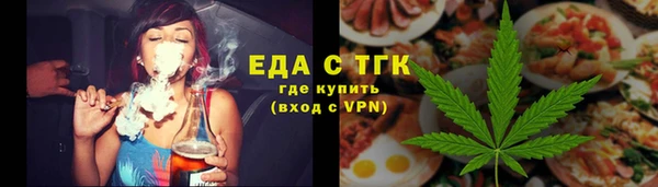 экстази Баксан