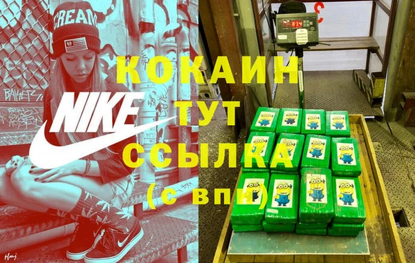 экстази Баксан