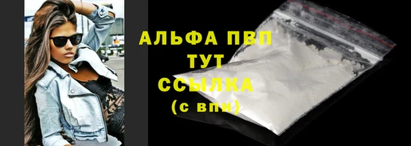 экстази Баксан