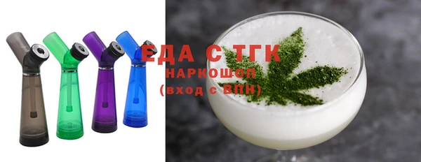 твердый Балахна