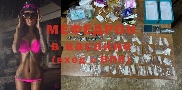 экстази Баксан