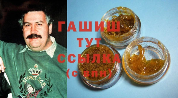 твердый Балахна