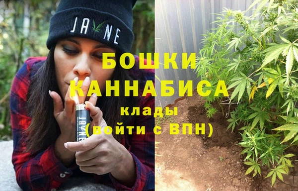 синтетический гашиш Балабаново