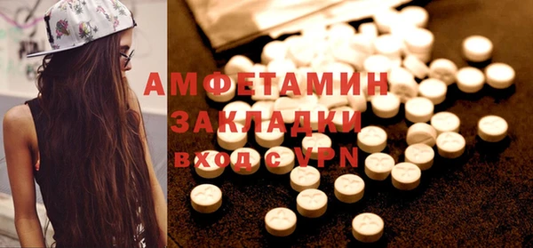 твердый Балахна