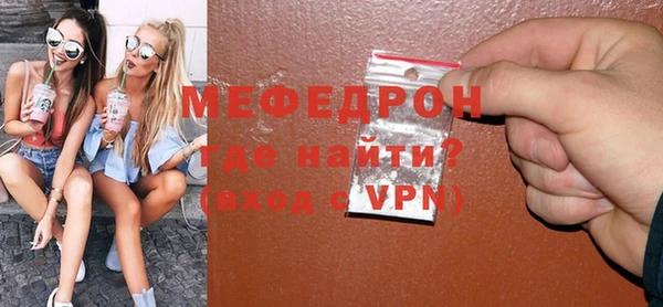 твердый Балахна