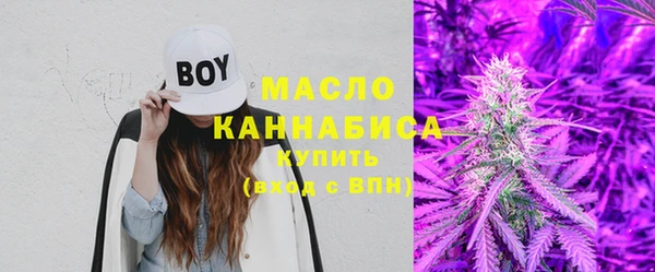 твердый Балахна
