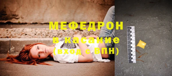 экстази Баксан