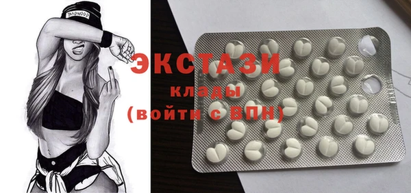 твердый Балахна