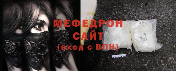 синтетический гашиш Балабаново