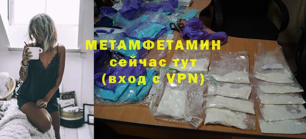 прущий лед Семикаракорск