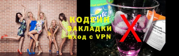 твердый Балахна