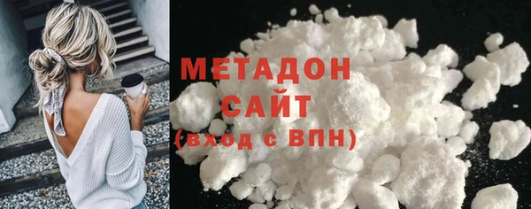 твердый Балахна