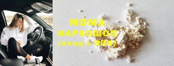 экстази Баксан