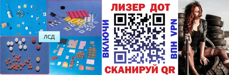 маркетплейс какой сайт Краснокамск ЛСД экстази ecstasy