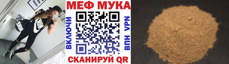 магазин  наркотиков  Краснокамск  Меф кристаллы 