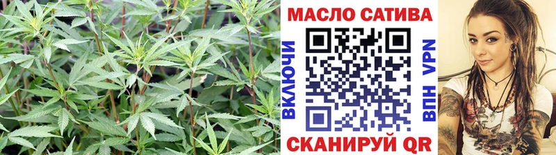 закладки ссылка на мегу ТОР Дистиллят ТГК вейп с тгк Краснокамск